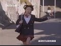 ＡＫＢ４８ 大島優子のＣＭ
