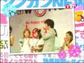 leejunki at asian look 08DEC2007