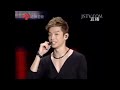 They Sang 2 Songs :) This Is The Best Quality I Can Find ..