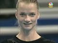 Athens 2004 Women\