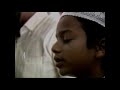 A?latan Harika Sela ile Meditasyon (With Salah Meditation) A?latan Harika Sela ile Meditasyon (With Salah Meditation)