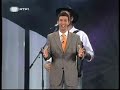 Tesourinhos Deprimentes