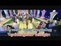 Sdai chet del srolanh – Ouk Sokun Kanha