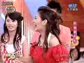 小豬Selina玩接吻拳