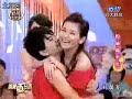 小豬Selina玩接吻拳
