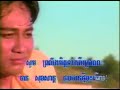 Tngai Lichj Ae Neay Samuot by Lao Saritt