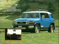 AutoexploraTV FJ Cruiser & Jeep Wrangler & Liberty 1a Parte