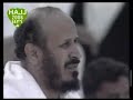 Solat Eidul Adha Solat Eidul Adha