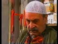مسلسل ايام شاميه