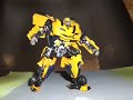 custom transformers