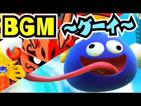 動画