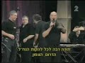 להקת חיל הים