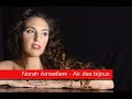 Norah Amsellem - Air des bijoux (Faust - Gounod).