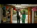 Pyar Di Gal