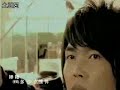 不安靜的夜 - 許仁杰
