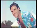 plus beau que moi tu meurs  1982    aldoça cest la classe!