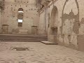Iglesia de San José - El Ingenio