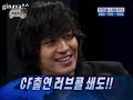 Shinhwa_Infinity Challenge Part 2_1/6 [ENG SUB]