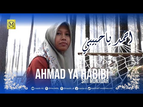 Lirik sholawat “AHMAD YA HABIBI” (Arab, Latin, Arti) + KARAOKE | Pindah