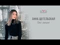 https://www.youtube.com/watch?v=gZM2aa8gP14