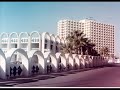 Tripoli - Libya (Part 2)