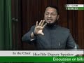 MiM MP Asaduddin Owaisi Spech in Parliament on the Debate of NIA Bill &Unlawful Activities Bill 2008