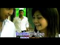 Panith - Thei Kluon Na Oun Panith - Thei Kluon Na Oun
