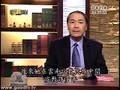 創造生命的法則(5)~創造與次序(三)