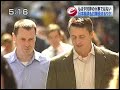 The Economic Crisis (Japan POV)