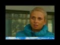 Финансовая пирамида Intway лохотрон. Видео Первый канал
