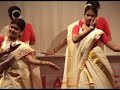 Thiruvathira - French Malayalee Association Paris