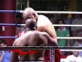 Alex Leapai V Bo Uluakialoia Alex Leapai V Bo Uluakialoia