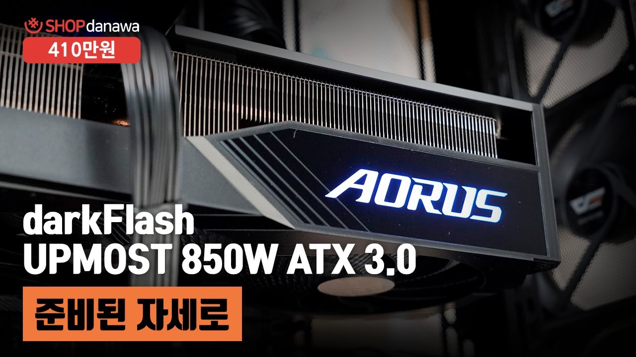 조립PC