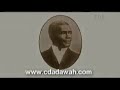 Search Video