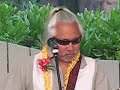 Brother Noland - Waikiki Aquarium - Pua Lane & Big Ship