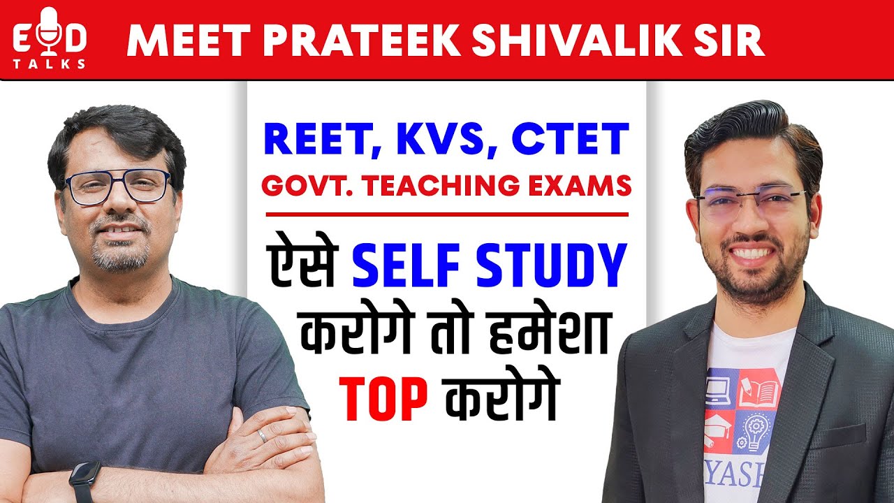 Career in Teaching  | Tips To Crack CTET, REET, KVS, | Meet Prateek sir EdTalk by GP Sir