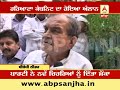 chaudhary birender singh biography chaudhary birender singh biography