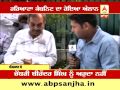 chaudhary birender singh biography chaudhary birender singh biography