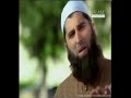 Multazim Par with translation