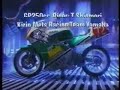TZR250 3ma TZ250 Race bike (Japanese commercial))