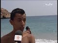 al-hoceima sabadiya