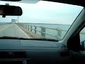 lake texoma and roosevelt bridge