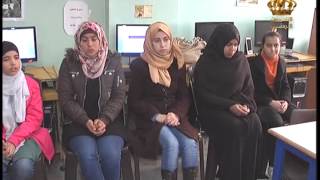 برنامج شباب ومهن - جمعية نساء مخيم حطين الخيرية