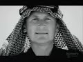 Queen of Sheba, Queen of Yemen and Arabia, A Discovery channel production USA بلقيس بنت الهدهاد بن شرحبيل، ملكة سبأ، وصاحبة القصة المشهورة في القرآن مع نبي الله سليمان. كانت من بيت عز وجاه وملك، وحكمت مملكتها سبأ باليمن، وهي أقدم الممالك اليمنية العربية، وجاء ذكرها في التوراة، وفي بعض النقوش التي خلفها الملك سرجون ملك آشور (720-705 ق.م) وكانت عاصمتها مأرب بعد أن انتقلت من صرواح.كان لبلقيس شأن عظيم في قومها ودولتها، حيث أوتيت من الملك والنعم الكثير، وكانت تعبد الشمس هي وقومها ذو العتاد والعدة والمنعة في زمانهم. وقد ورد ذكر قصتها في القرآن الكريم دون التصريح باسمها، حيث إنها عاصرت نبي الله سليمان عليه السلام الذي آتاه الله الملك، ووضع تحت يديه الإنس والجن، وأتاه علمًا يعرف به منطق الطير (لغته) ﴿وحشر لسليمان جنوده من الجن والإنس والطير فهم يوزعون﴾ النمل: 17 .علم سليمان بأمر بلقيس وعبادتها وقومها للشمس من دون الله، فأرسل إليها يطلبها هي وقومها مسلمين مذعنين، فاستشارت وزراءها وأرسلت رسلها بهدايا ثمينة إلى سليمان لتسكته أو لتعرف نيته وتفكيره، فرفض الهدية ﴿فلما جاء سليمان قال أتمدوننِ بمال فما آتانِ الله خير مما آتاكم بل أنتم بهديتكم تفرحون﴾ النمل: 36. وعادت الرسل بالهدية فتيقنت أنه نبي صادق كريم فصارت إليه بقومها مذعنة مستسلمة، وقبل وصولها أمر سليمان جنوده أن يحملوا عرشها إليه، فلما وصلت وجدته أمامها وقد تبدلت فيه أجزاء قليلة، فلما سئلت عنه قالت كأنه هو، فازدادت هدى ويقينًا وأسلمت مع سليمان لرب العالمين وقالت ﴿رب إني ظلمت نفسي وأسلمت مع سليمان لله رب العالمين﴾ النمل: 44. وقصتها مفصلة في التفاسير في سورة النمل وبعض كتب التاريخThe country Sheba or Saba, whose name means Host of Heaven and peace, was Abyssinia. Located in southwest Arabia on the eastern tip of the Red Sea, Sheba was thriving about 3000 years ago and occupied 483,000 square miles of mountains, valleys (wadis) and deserts in the area of present day Yemen. Some historians claim that Ethiopia, on the western end of the Red Sea, was also part of Sheba's territory.Sheba: The Ancient EmpireThe country Sheba or Saba, whose name means Host of Heaven and peace, was Abyssinia. Located in southwest Arabia on the eastern tip of the Red Sea, Sheba was thriving about 3000 years ago and occupied 483,000 square miles of mountains, valleys (wadis) and deserts in the area of present day Yemen. Some historians claim that Ethiopia, on the western end of the Red Sea, was also part of Sheba's territory.Sheba was a wealthy country with an advanced irrigation system. Its people, the Sabaeans, built dams as high as 60 feet with spans of almost a mile. They cut large earthen wells ito the Earth, which allowed them to irrigate their abundant gardens. Sheba was also rich in gold and other precious stones. But her real wealth was in her exclusive trade in frankincense and exotic spices sought by neighboring kingdoms.Sheba also had a very lucrative caravan trade. By 1000 B.C., camels frequently traveled the 1400 miles up the 