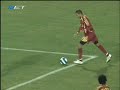 Marcio Amoroso ARIS - Ergotelis (by Goal_Goal) Marcio Amoroso ARIS - Ergotelis (by Goal_Goal)