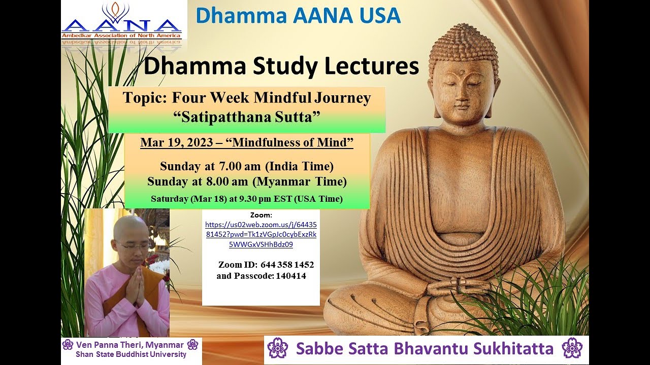 Mindfulness of Mind (Cittanupassana)- Ayya Panna Theri