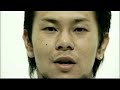 BAMBI[Shout!] Music Video Official