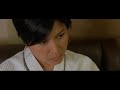 Fatal Move Pt 9 of 12 [Eng Sub]