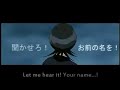 Fade Into Black: I Call Your Name Trailer (Subbed)