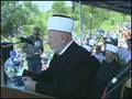 Sjenina Hafiz Ismet Ef Spahic 1 Dijel.wmv